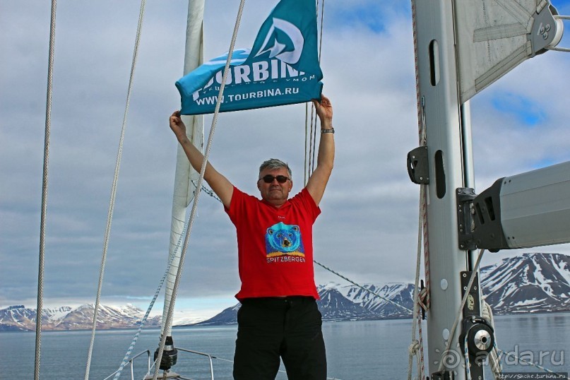 Шпицберген на яхтах. Стартуем в Биллефьорд