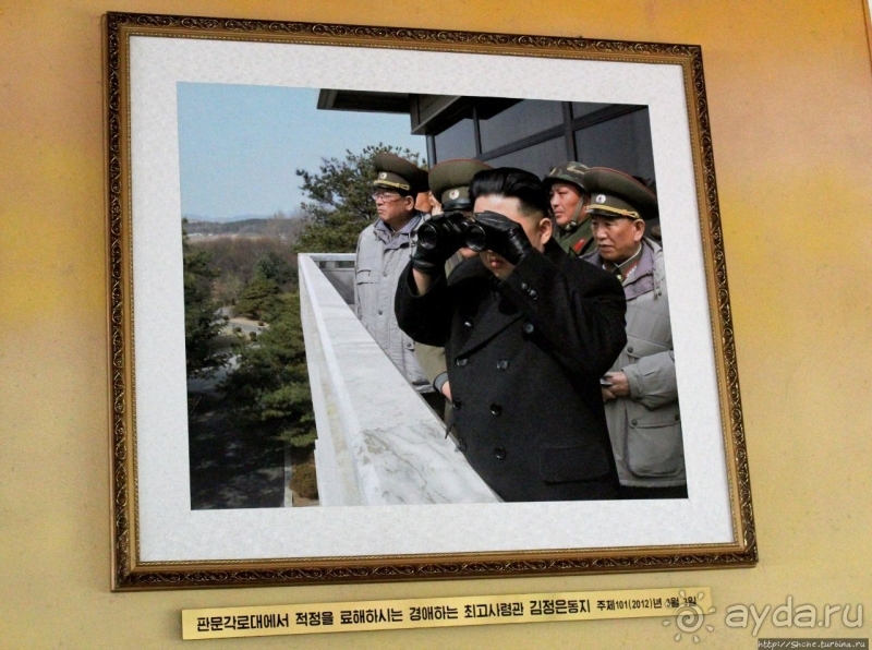 JSA — точка соприкосновения Северной и Южной Корей