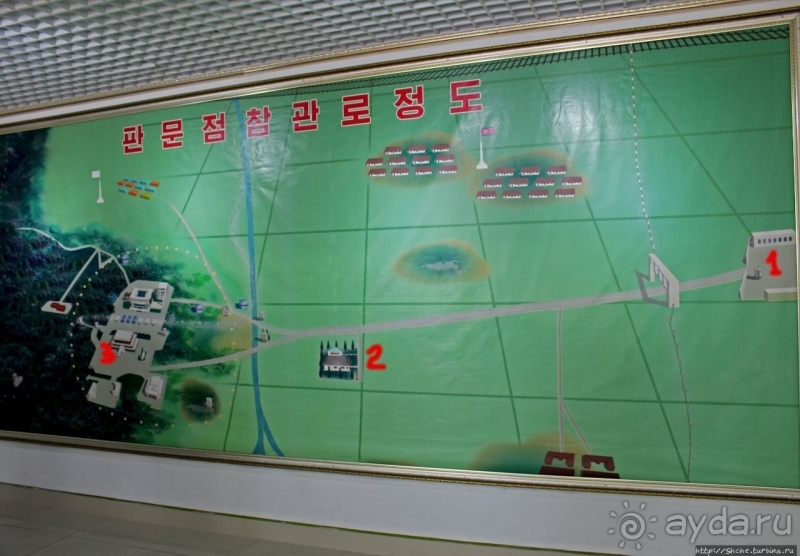 JSA — точка соприкосновения Северной и Южной Корей