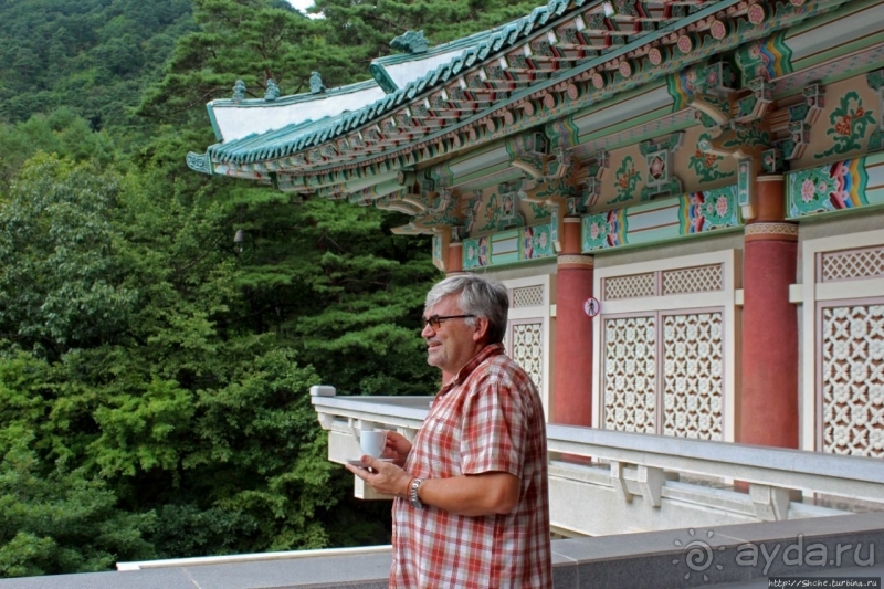 Чашка кофею