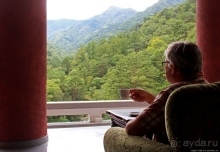 Чашка кофею