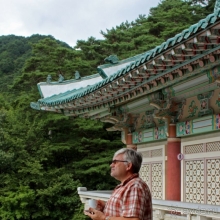 Чашка кофею