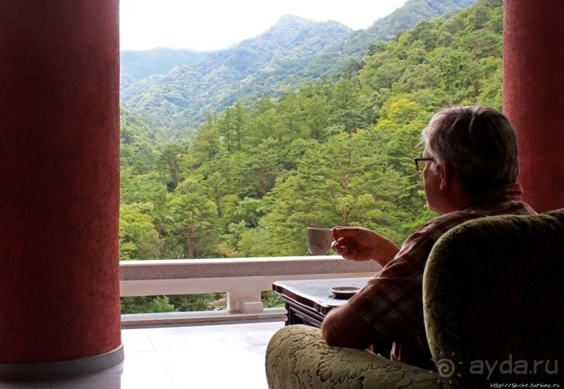 Чашка кофею