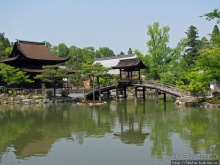 Альбом отзыва "Храмовый комплекс Eiho-ji, действующий монастырь дзэн 14 век"