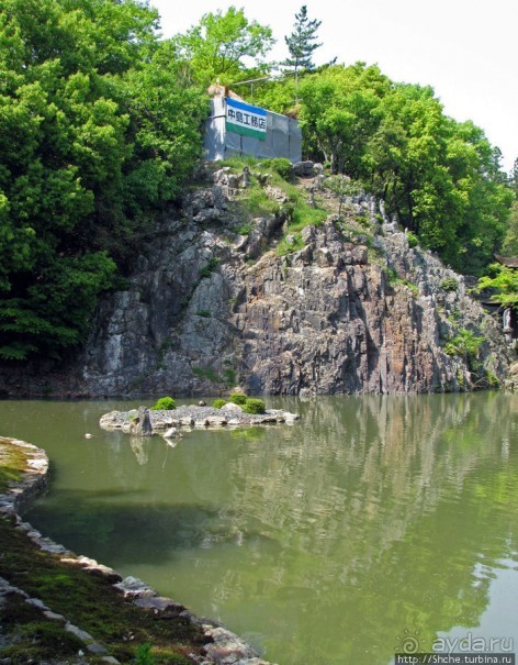 Храмовый комплекс Eiho-ji, действующий монастырь дзэн 14 век