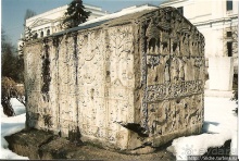 Некрополь средневековой боснийской церкви в Радимле