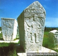 Некрополь средневековой боснийской церкви в Радимле