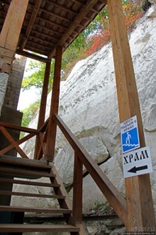 Уж 1000 лет, как приютился на меловой круче над Днестром