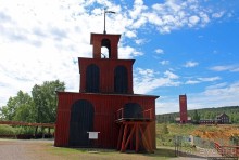 Falu rödfärg — Фалунская красная