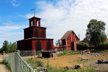 Falu rödfärg — Фалунская красная