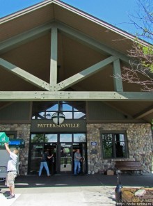 На авто по штату Нью-Йорк