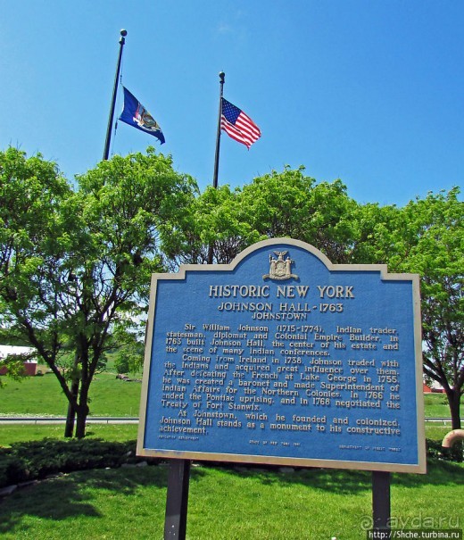 На авто по штату Нью-Йорк