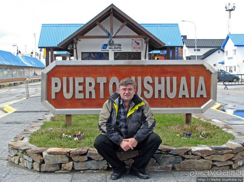 Набережная и порт Ушуайи - ворота в Антарктиду