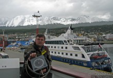 Набережная и порт Ушуайи - ворота в Антарктиду