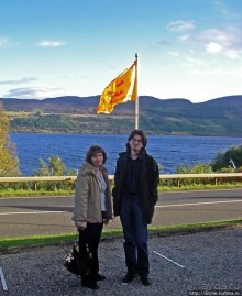 Черные воды Лох-Несса