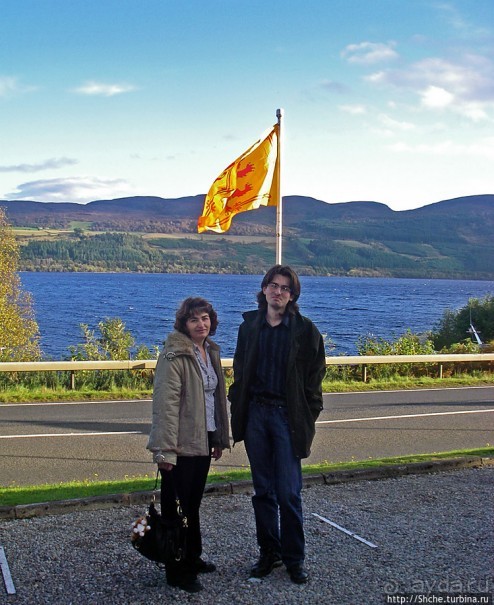 Черные воды Лох-Несса