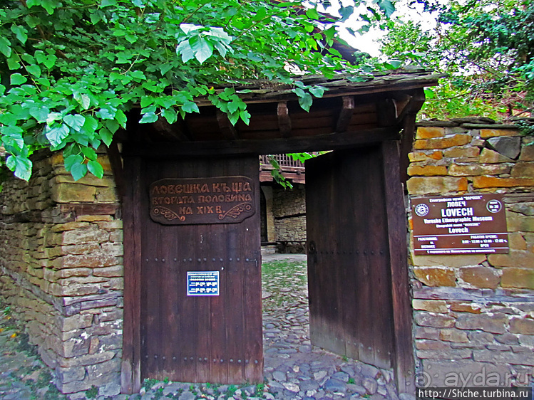 Этнографический музей в архитектурном заповеднике "Вароша"