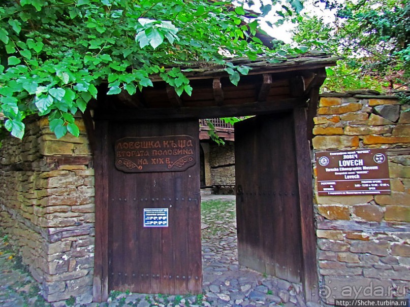 Этнографический музей в архитектурном заповеднике "Вароша"