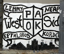 Пустая "Тумба", или приручение "Двухглавых орлов Севера"