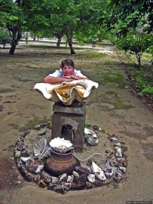 Отель для двоих