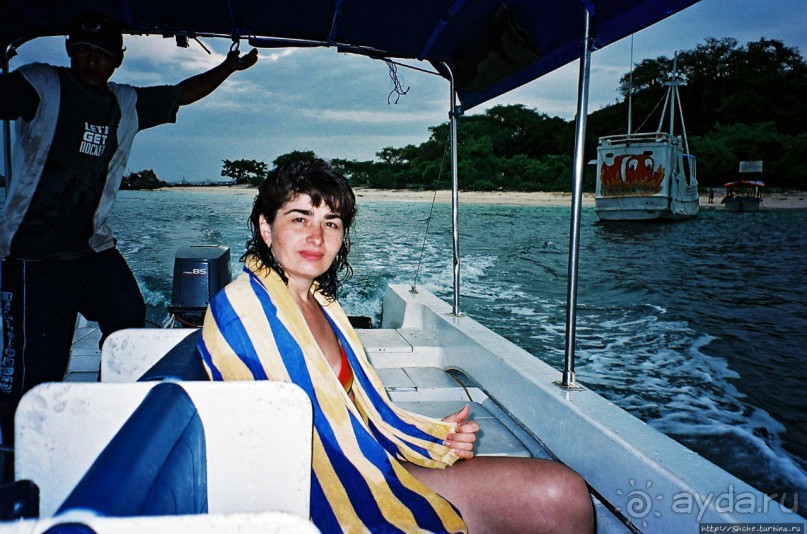 Отель для двоих