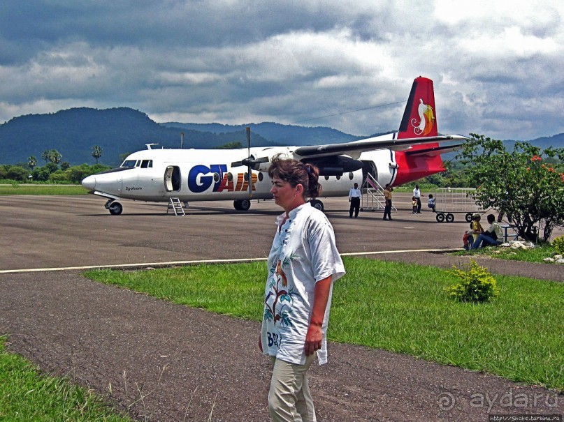 Отель для двоих