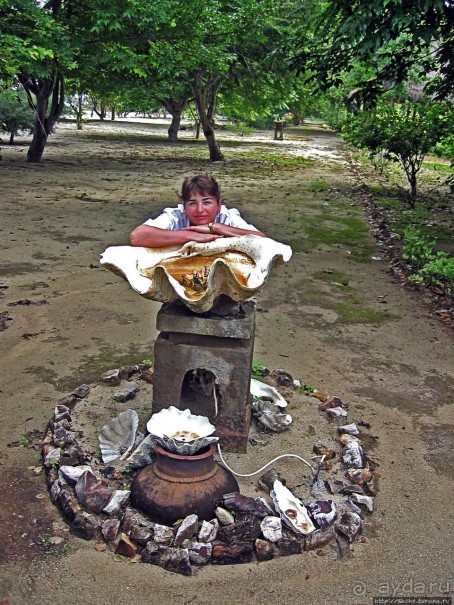 Отель для двоих