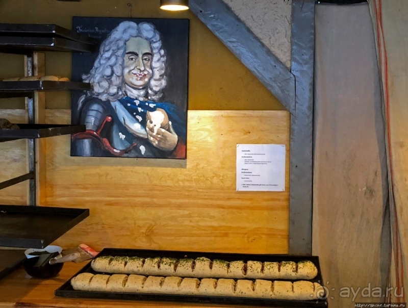 Альбом истории "Рождественские метаморфозы. Конюшенный двор в Дрездене"