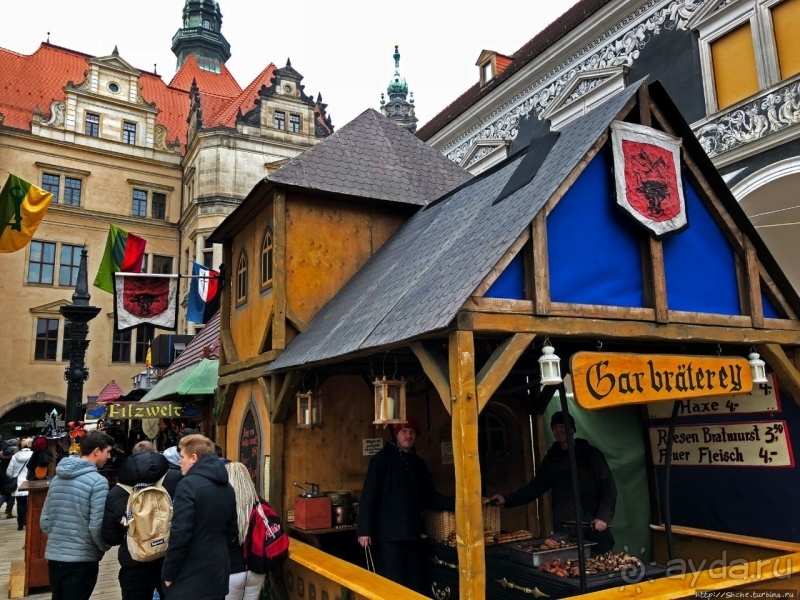 Рождественские метаморфозы. Конюшенный двор в Дрездене