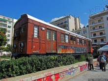 Весь Пирей — от узких улочек до широких проспектов