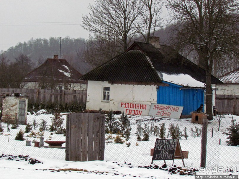 Архитектура хуторов близ Диканьки