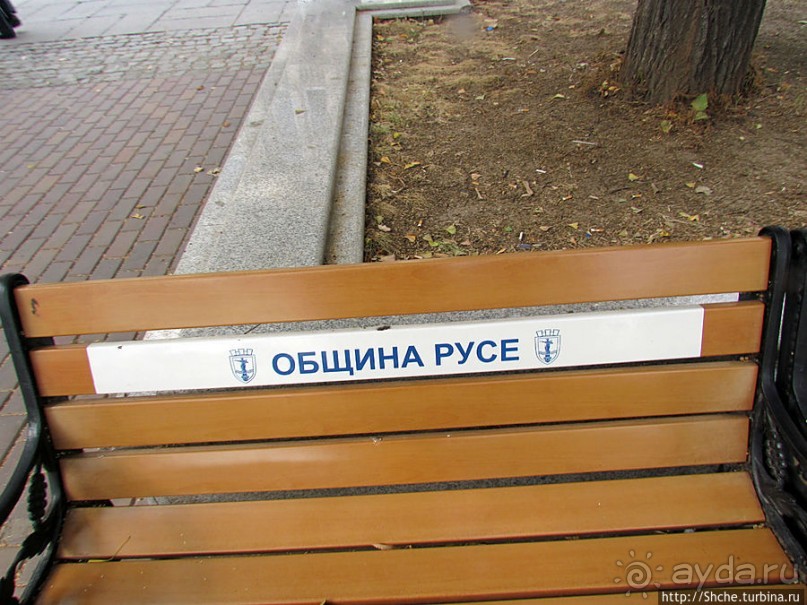 Площадь Свободы в Русе, вероятно, самая красивая в Болгарии