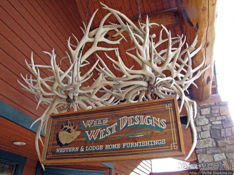 Галерея "Wild West Designs" - а какие у них тогда музеи?