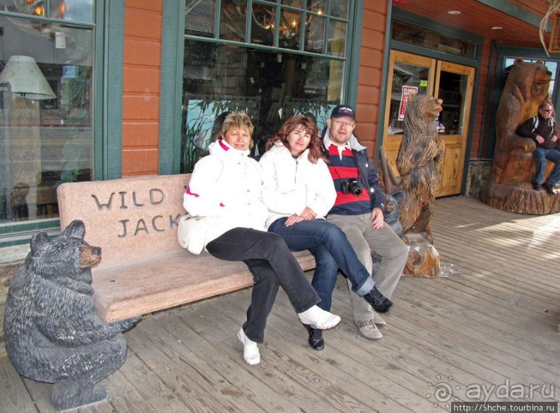 Галерея "Wild West Designs" - а какие у них тогда музеи?