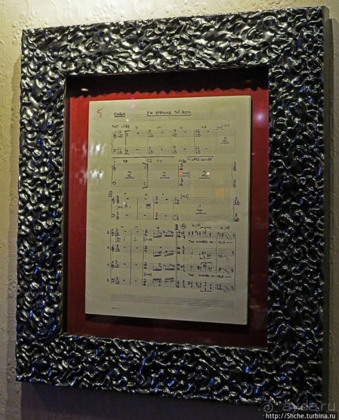 Культовое кафе в Париже