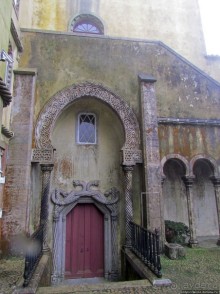 Пена туманная