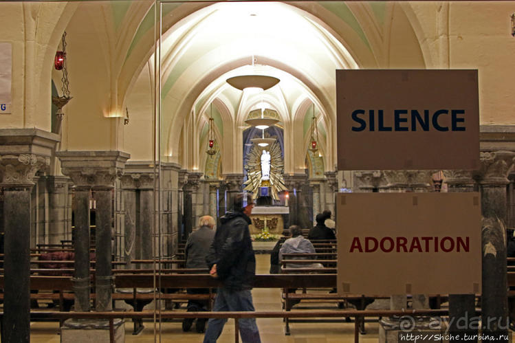 Базилика Непорочного Зачатия в Лурде (верхняя)