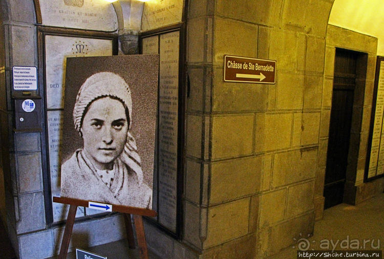 Базилика Непорочного Зачатия в Лурде (верхняя)