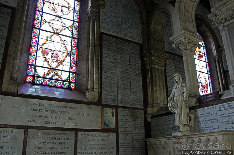 Базилика Непорочного Зачатия в Лурде (верхняя)