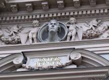 Инсбрук. Городские картинки