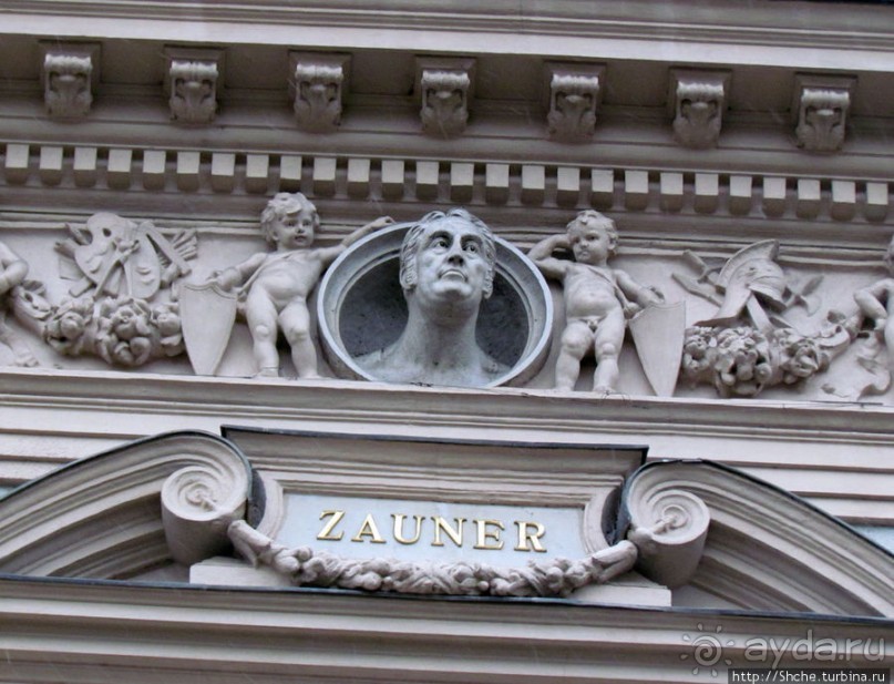 Инсбрук. Городские картинки