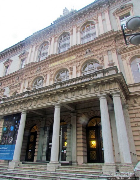 Инсбрук. Городские картинки