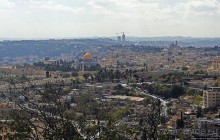 Виды на Старый Иерусалим с горы Скопус