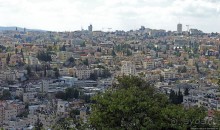 Виды на Старый Иерусалим с горы Скопус