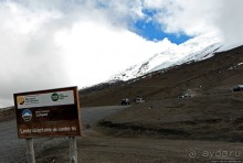 Когда вулкан спит, или Котопакси для "чайников"