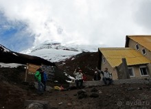 Когда вулкан спит, или Котопакси для "чайников"