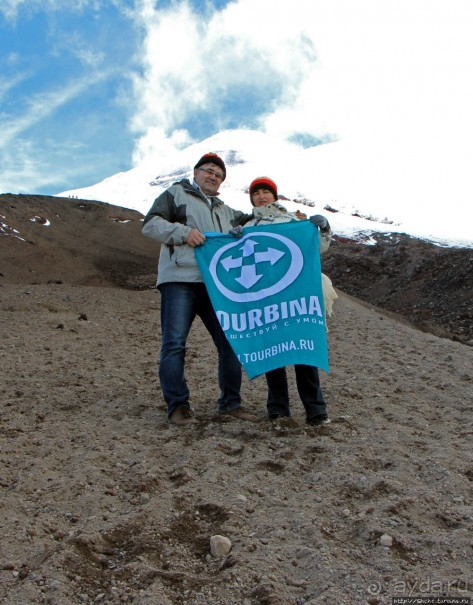 Когда вулкан спит, или Котопакси для "чайников"