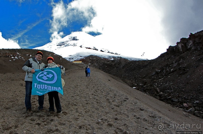 Когда вулкан спит, или Котопакси для "чайников"