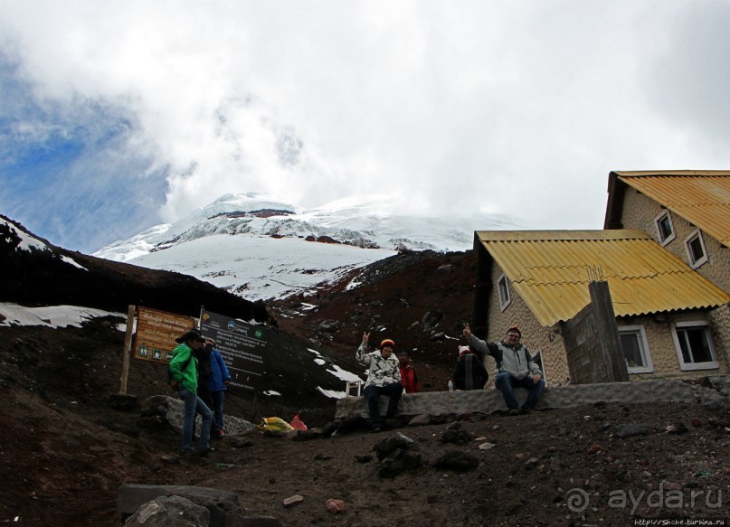 Когда вулкан спит, или Котопакси для "чайников"