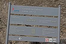 Замок Кэр — красота с ограниченным доступом